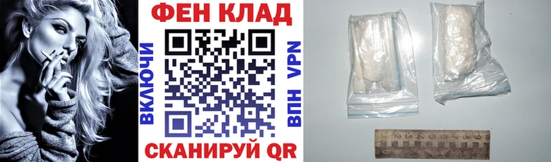 Купить  Боготол  АМФЕТАМИН Розовый 