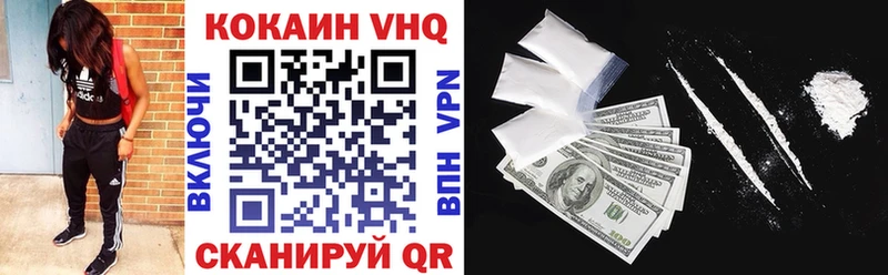 Купить закладки  Боготол  COCAIN Боливия 