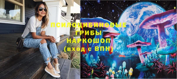 скорость mdpv Елизово