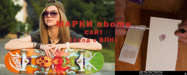 скорость mdpv Елизово