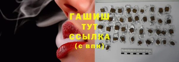 скорость mdpv Елизово