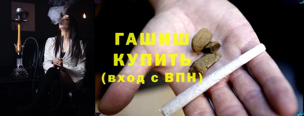 скорость mdpv Елизово