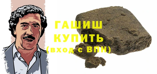 скорость mdpv Елизово