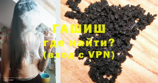 скорость mdpv Елизово